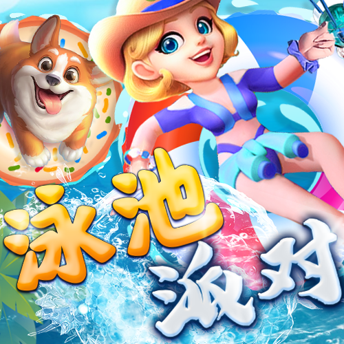 港澳宝典开码港澳宝典