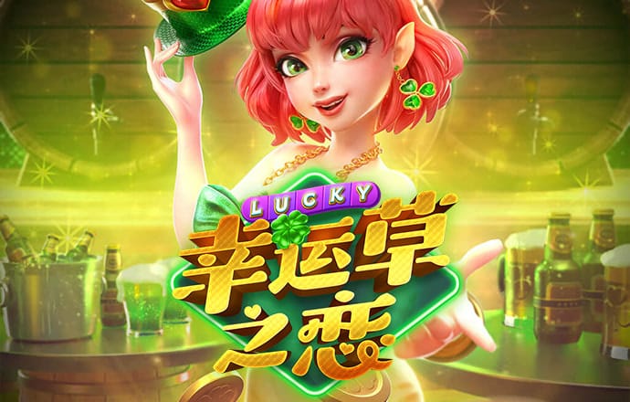港澳宝典正版资料下载