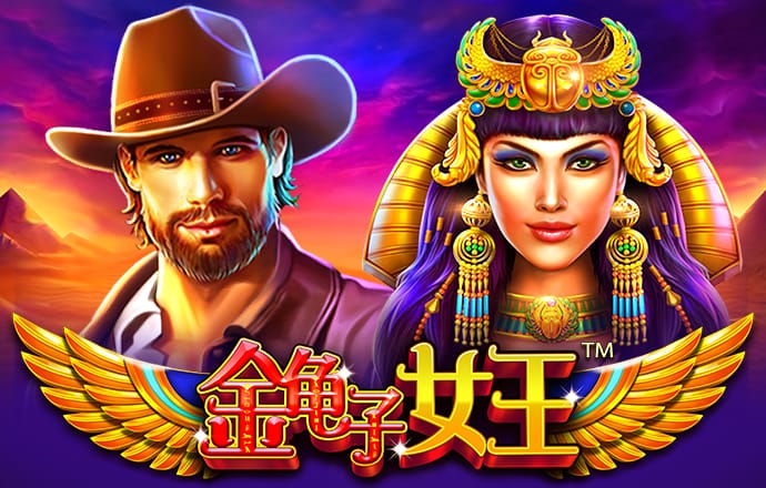 博鱼全站官方app入口