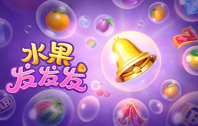 雷火剑官方网站下载